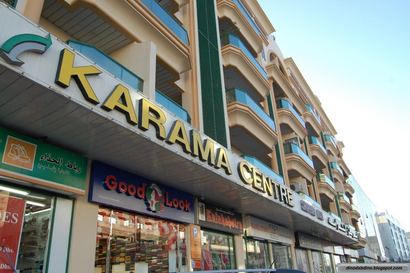 Karama